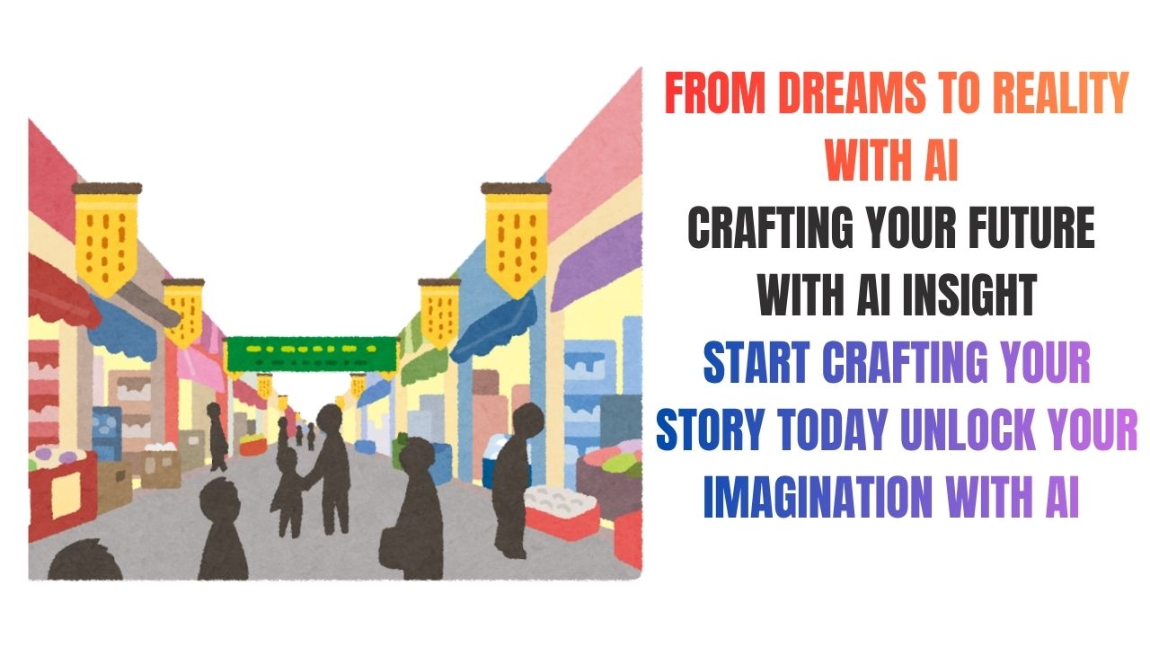 From Dreams to Reality with AI